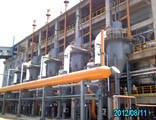 Double Stage Coal Gasifier