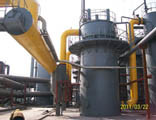 Improved Coal Gasifier