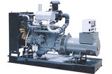 Deutz Series Diesel Generator Sets (HSH-DEUTZ)
