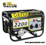 5.5HP Max Power 2.3kw AC Power Generator