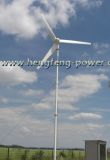 Small Home Use Wind Generator (HF3.2-1000W)