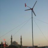 Small Wind Turbine Generator 2000W for Rooftop