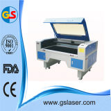 Laser Cutting Machines/Motor