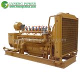 Methane /Biogas Power /Biomass Gas Generator 500kw