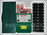 Family Solar Power (20W split machine)