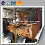 Factory Price CE ISO High Quality Best Biogas Electric Powered Gas Engine Generator