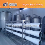 Reserve Osmosis Water Treatment System