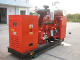 Combined Cold-Heat-Power Gas Generator Set