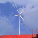 Small Wind Turbine 500W Small Wind Generator Set