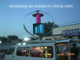 No Vibration 600W24V Maglev Wind Turbine Generator for Vehicle Use (200W-5kw)