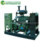 Hot Sale 200kw Natural Gas Generator with CE Certification