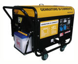 Generator Set (FGY6500CX(E))