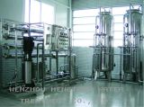 Water Treatment Plant (3000 Liters Per Hour)