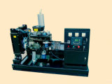 Powered Generator Set Prime 30KVA - 32.5KVA