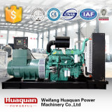 Huaquan Hot Sale Yuchai Generator Diesel 10kw to 800kw