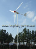 Small Windmill Generator for Household 600W