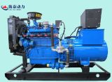 LPG Generator (HT8GF-HT1000GF)