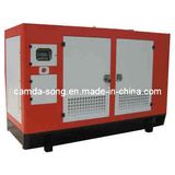 Camda Super Silent Type Genset