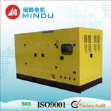 Soundproof Fuel Generator Factory Price