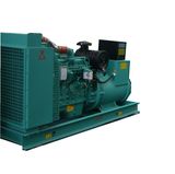 40kw Cummins Small Soundproof Diesel Generator