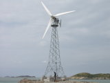 Low Nosie Farm Use Windmill Turbine Generator