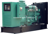 Gdc-50 Cummins Super Silent Diesel Generator (GDC-50)