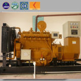 10kw - 5MW Electricity Power Generation Biomass Gasification Power Plant