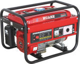 2kw Gasoline Generator with CE Certificate HH2500-A1 (2KW, 2.5KW, 2.8KW)