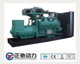 Factory Price Cummins Power Diesel Generator with High Quality