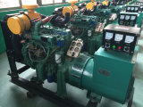 240kw Daewoo Engine Diesel Power Generator