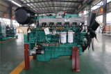 Jiangsu Youkai 220kw Yuchai Alternator with High Quality