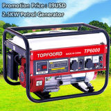 Promotion! 2.5kw Recoil Start Portable Petrol Generator for Sale