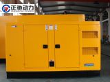 60kVA Open / Silent / Trailer / Container Type Diesel Generator