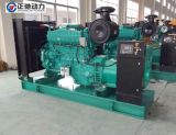 910kVA Low Price Great Power Diesel Generator