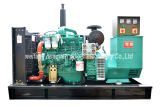 50kw Yuchai Silent Power Generator (supply 10kw-1600kw)
