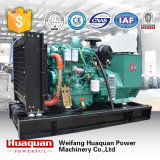 2015 Yuchai 50kw Diesel Generator as Standby Power