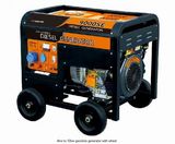 Gasoline Generator Set With Wheel (12.5KVA 10kw)