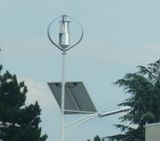 300W High Efficient Maglev Wind Generator for Street Light Use (200W-5kw)