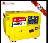 5kw Single Phase Silent Diesel Generators (LB6000LN-1) 