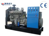 Exhaust Gas Recovery Biogas Generator (HT8GF-HT1000GF)