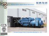 Best Sales High Voltage Diesel Marine Generator Set S600
