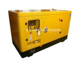 20kVA~100kVA Silent Cummins Generator Set