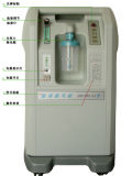 Oxygen Generator (BM-9901)