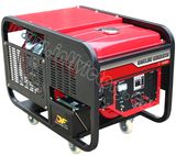 3kVA-20kVA Single-Cylinder Small Portable Generator Sets