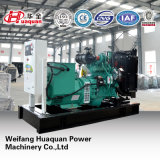 Water Cooling 50Hz Generator 220V