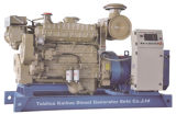 50kw Cummins Series Marine Diesel Generator Sets (6BT5.9-GM83)