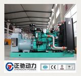 400kw 3-Phase 50Hz 220V/380V Silent Diesel Generator