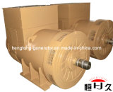 Brushless Electric Generator 8.4-31.3kVA (HJI 10-20KW)