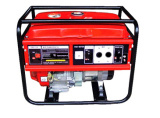 5kw Kerosene Generator (ZT2500H)