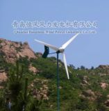 Wind Power Generator (HF4.0-2KW)